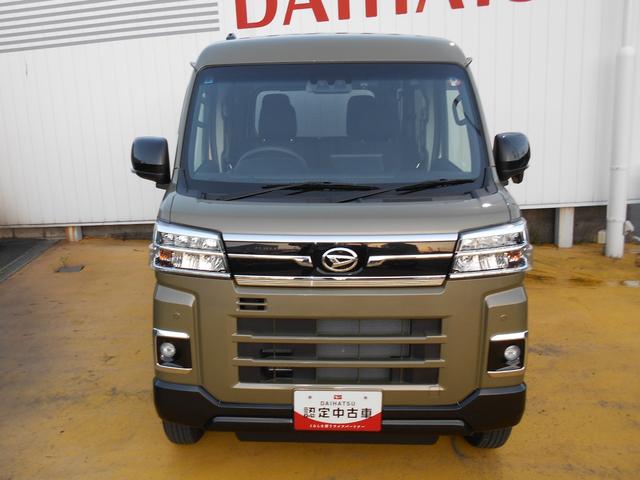 アトレーＲＳ　ディスプレイオーディオ　ドラレコ　ＡＣＣ　ＰスタートサポカーＳワイド適合　ディスプレイオーディオ　ドラレコ　Ｐスタート　両側オートスライドドア　誤発進抑制装置　横滑り防止機能　オートハイビーム　ステアリングスイッチ　全車速追従機能付ＡＣＣ　キーフリー（神奈川県）の中古車