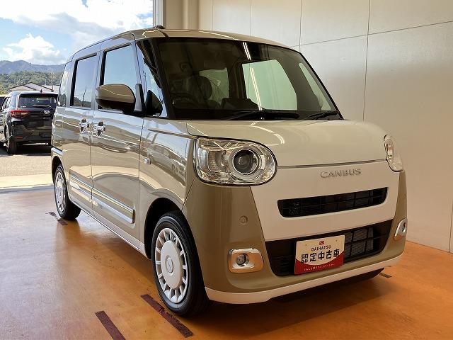 ムーヴキャンバスストライプスGサポカーSワイド適合 パノラマモニター対応 USB接続端子 電動パーキングブレーキ シートヒーター 両側オートスライドドア Pスタート ステアリングスイッチ ホッとカップホルダー キーフリー(神奈川県)の中古車