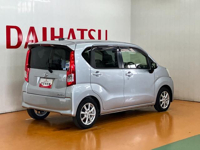 ムーヴＸ　ＳＡIIIサポカーＳワイド適合　ドラレコ　ステアリングスイッチ　オートエアコン　Ｐスタート　運転席シートヒーター　アイドリングストップ　横滑り防止機能　誤発進抑制機能　オートハイビーム　キーフリー（神奈川県）の中古車