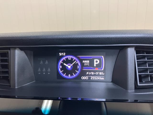 トールカスタムＧ　リミテッドII　ＳＡIIIサポカーＳワイド適合　ドラレコ　パノラマモニター対応　両側オートスライドドア　クルーズコントロール　ステアリングスイッチ　シートヒーター　ＵＳＢ接続端子　Ｐスタート　コーナーセンサー　キーフリー（神奈川県）の中古車