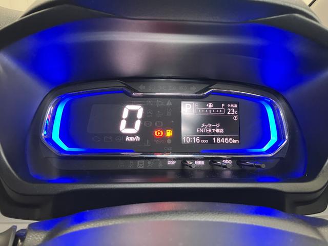ミライースＸ　リミテッドＳＡIII　ＣＤチューナー　電動格納ミラーサポカーＳワイド適合　Ｂカメラ　ＣＤチューナー　エアコン　コーナーセンサー　オートハイビーム　アイドリングストップ　横滑り防止機能　誤発進抑制機能　電動格納ミラー　パワーウインドウ　キーレス（神奈川県）の中古車