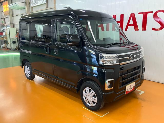 アトレーRS ディスプレイオーディオ USB接続端子 ドラレコサポカーSワイド適合 ドラレコ Bカメラ オートエアコン ステアリングスイッチ 全車速追従機能付ACC 両側オートスライドドア Pスタート コーナーセンサー アクセサリーソケット USB接続端子(神奈川県)の中古車