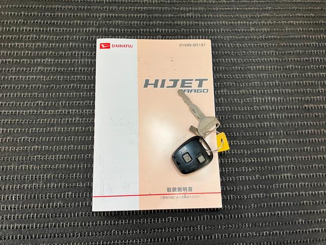 ハイゼットカーゴデラックスSAIII エアコン 電動格納ミラー キーレスラジオチューナー エアコン 光軸調整ダイヤル 電動格納ミラー パワーウィンドウ キーレス(神奈川県)の中古車