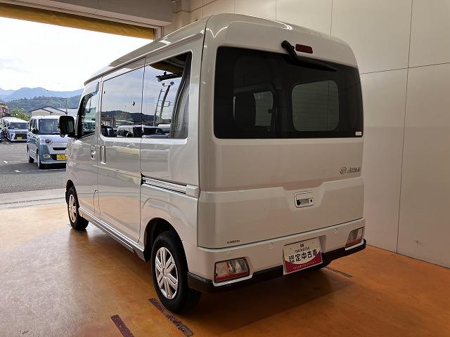 アトレーＲＳ　カーナビ　ドラレコ　ＥＴＣ　ＵＳＢ　ＡＣＣサポカーＳワイド適合　ドラレコ　Ｂカメラ　オートエアコン　ステアリングスイッチ　全車速追従機能付ＡＣＣ　両側オートスライドドア　Ｐスタート　コーナーセンサー　アクセサリーソケット　ＥＴＣ　ＵＳＢ（神奈川県）の中古車