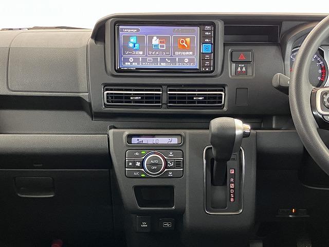 アトレーＲＳ　カーナビ　ドラレコ　ＥＴＣ　ＵＳＢ　ＡＣＣサポカーＳワイド適合　ドラレコ　Ｂカメラ　オートエアコン　ステアリングスイッチ　全車速追従機能付ＡＣＣ　両側オートスライドドア　Ｐスタート　コーナーセンサー　アクセサリーソケット　ＥＴＣ　ＵＳＢ（神奈川県）の中古車