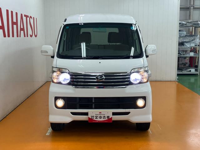 アトレーワゴンカスタムターボRSリミテッド カーナビBカメラ 片側オートスライドドア オートエアコン ETC 電動格納ミラー パワーウインドウ キーレス(神奈川県)の中古車