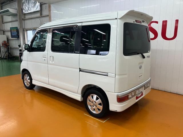 アトレーワゴンカスタムターボRSリミテッド カーナビBカメラ 片側オートスライドドア オートエアコン ETC 電動格納ミラー パワーウインドウ キーレス(神奈川県)の中古車