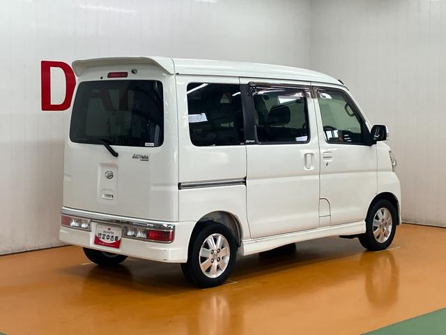 アトレーワゴンカスタムターボRSリミテッド カーナビBカメラ 片側オートスライドドア オートエアコン ETC 電動格納ミラー パワーウインドウ キーレス(神奈川県)の中古車