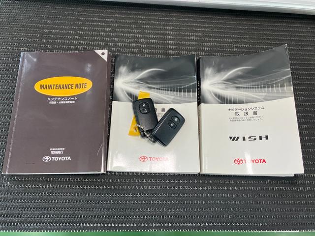 ウィッシュ１．８Ｓ３列シート　ドラレコ　ステアリングスイッチ　Ｂカメラ　カーナビ　オートエアコン　パドルシフト　Ｐスタート　横滑り防止装置　電動格納ミラー　ＥＴＣ　キーフリー（神奈川県）の中古車