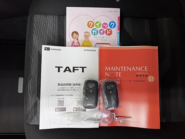 タフトGターボサポカーSワイド適合 パノラマモニター対応 スカイフィールトップ 電動パーキングブレーキ 全車速追従機能付ACC ステアリングスイッチ シートヒーター USB接続端子 Pスタート コーナーセンサー(神奈川県)の中古車