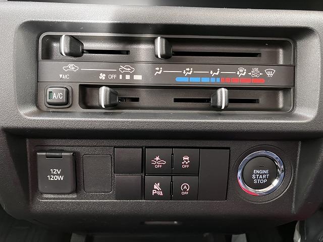ハイゼットトラックジャンボエクストラサポカーＳワイド適合　三方開　ＣＶＴ　エアコン　Ｐスタート　アクセサリーソケット　アイドリングストップ　コーナーセンサー　荷台作業灯　電動格納ミラー　パワーウインドウ　キーフリー（神奈川県）の中古車