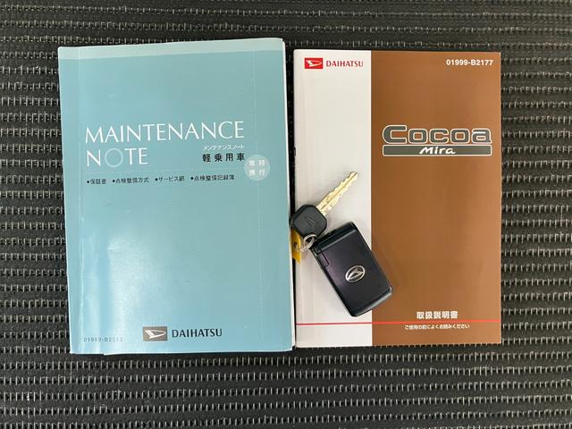 ミラココアココアXオートエアコン カーナビ 光軸調整ダイヤル 電動格納ミラー パワーウインドウ キーフリー(神奈川県)の中古車