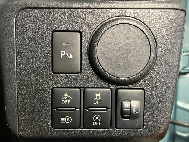 ミライースL SAIII CDチューナー エアコン ETC キーレスサポカーSワイド適合 CDチューナー エアコン ETC コーナーセンサー 誤発進抑制装置 横滑り防止機能 オートハイビーム アイドリングストップ 光軸調整ダイヤル パワーウィンドウ キーレス(神奈川県)の中古車