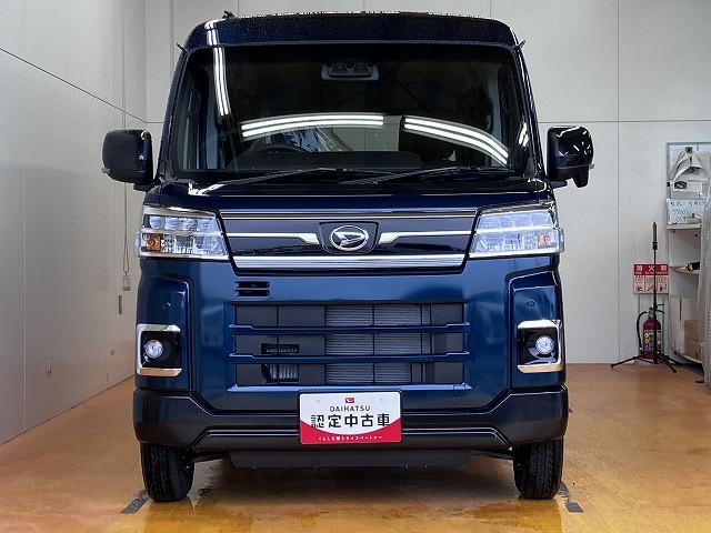 アトレーRS Bカメラ ACC Pスタート キーフリーサポカーSワイド適合 Bカメラ オーバヘッドシェルフ 全車速追従機能付ACC Pスタート 両側オートスライドドア 誤発進抑制装置 横滑り防止機能 コーナーセンサー USB接続端子 キーフリー(神奈川県)の中古車