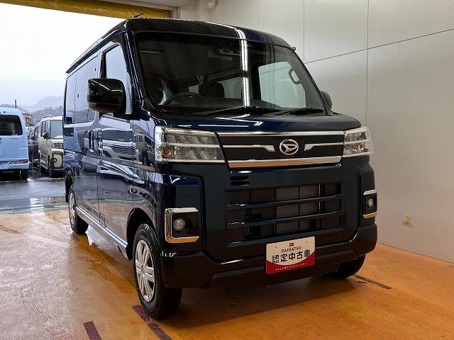 アトレーRS Bカメラ ACC Pスタート キーフリーサポカーSワイド適合 Bカメラ オーバヘッドシェルフ 全車速追従機能付ACC Pスタート 両側オートスライドドア 誤発進抑制装置 横滑り防止機能 コーナーセンサー USB接続端子 キーフリー(神奈川県)の中古車