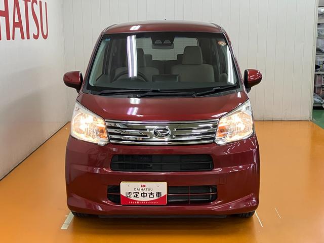 ムーヴX SAIIIステアリングスイッチ Bカメラ オートエアコン Pスタート 運転席シートヒーター アイドリングストップ 横滑り防止機能 誤発進抑制機能 オートハイビーム 光軸調整ダイヤル 電動格納ミラー キーフリー(神奈川県)の中古車