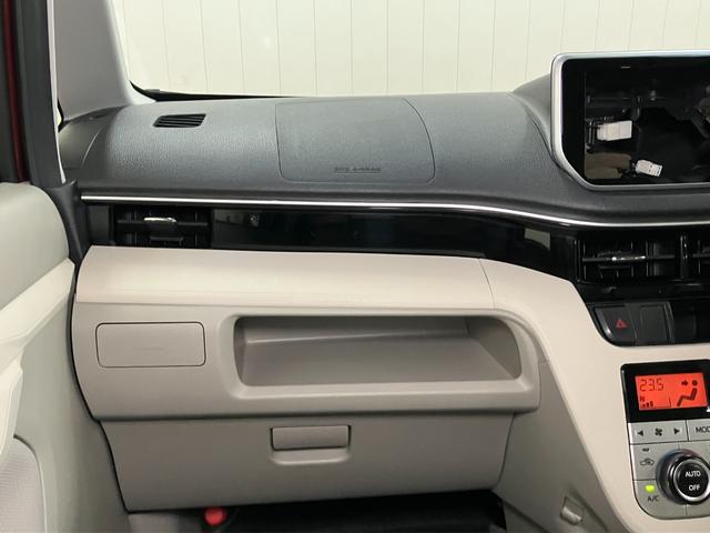 ムーヴX SAIIIステアリングスイッチ Bカメラ オートエアコン Pスタート 運転席シートヒーター アイドリングストップ 横滑り防止機能 誤発進抑制機能 オートハイビーム 光軸調整ダイヤル 電動格納ミラー キーフリー(神奈川県)の中古車