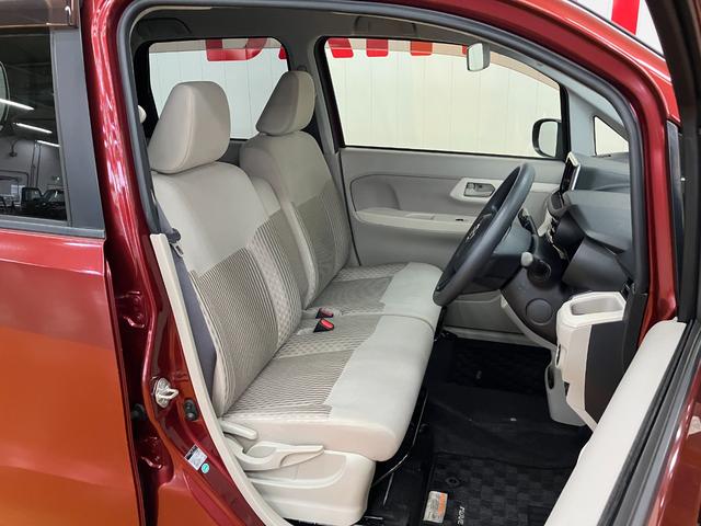 ムーヴX SAIIIステアリングスイッチ Bカメラ オートエアコン Pスタート 運転席シートヒーター アイドリングストップ 横滑り防止機能 誤発進抑制機能 オートハイビーム 光軸調整ダイヤル 電動格納ミラー キーフリー(神奈川県)の中古車