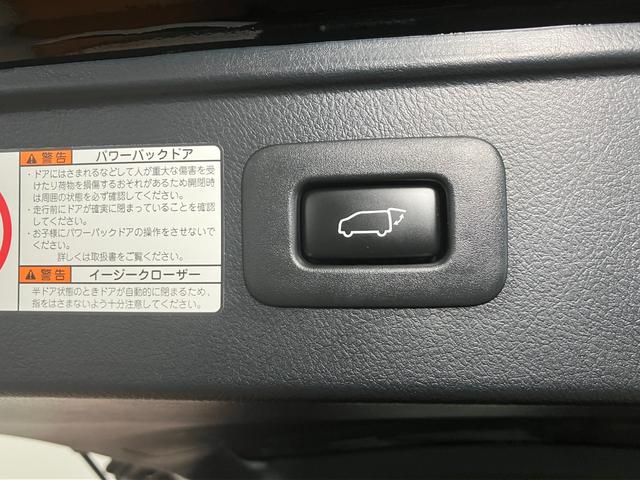 アルファード２．５Ｓ　Ａパッケージ　タイプブラックＢカメラ　パワーバックドア　ナビ　後席モニター　オートクルーズコントロール　電動パーキングブレーキ　１００Ｖ電源　Ｐスタート　ＥＴＣ　両側オートスライドドア　オットマン　サンルーフ　キーフリー（神奈川県）の中古車