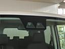 サポカーＳワイド適合　両側オートスライドドア　ステアリングスイッチ　ＵＳＢ接続端子　Ｂカメラ　Ｐスタート　コーナーセンサー　横滑り防止機能　誤発進抑制機能　電動格納ミラー　キーフリー（神奈川県）の中古車