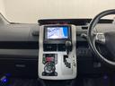 ３列シート　片側オートスライドドア　Ｂカメラ　ステアリングスイッチ　パドルシフト　Ｐスタート　電動格納ミラー　パワーウインドウ　ＥＴＣ（神奈川県）の中古車