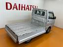 三方開　ドラレコ　ラジオ　エアコン　光軸調整ダイヤル　ＥＴＣ（神奈川県）の中古車