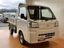 ４ＷＤ　サポカーＳワイド適合　三方開　ＰＴＯ式　エアコン　ラジオ　コーナーセンサー　５段マニュアルシフト　荷台作業灯　アイドリングストップ　横滑り防止機能　誤発進抑制機能（神奈川県）の中古車