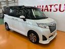 サポカーＳワイド適合　ドラレコ　パノラマモニター対応　両側オートスライドドア　クルーズコントロール　ステアリングスイッチ　シートヒーター　ＵＳＢ接続端子　Ｐスタート　コーナーセンサー　キーフリー（神奈川県）の中古車