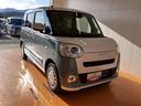 サポカーＳワイド適合　パノラマモニター対応　ホッとカップホルダー　ＵＳＢ接続端子　電動パーキングブレーキ　シートヒーター　両側オートスライドドア　Ｐスタート　全車速追従機能付ＡＣＣ　キーフリー（神奈川県）の中古車