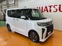 サポカーＳワイド適合　ミラクルオープンドア　Ｂカメラ　パノラマモニター対応　全車速追従機能付ＡＣＣ　電動パーキングブレーキ　シートヒーター　Ｐスタート　両側オートスライドドア　ＥＴＣ　キーフリー（神奈川県）の中古車
