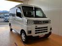 サポカーＳワイド適合　ドラレコ　Ｂカメラ　オートエアコン　ステアリングスイッチ　全車速追従機能付ＡＣＣ　両側オートスライドドア　Ｐスタート　コーナーセンサー　アクセサリーソケット　ＥＴＣ　ＵＳＢ（神奈川県）の中古車