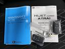 サポカーＳワイド適合　Ｂカメラ　オーバヘッドシェルフ　全車速追従機能付ＡＣＣ　Ｐスタート　両側オートスライドドア　誤発進抑制装置　横滑り防止機能　コーナーセンサー　ＵＳＢ接続端子　キーフリー（神奈川県）の中古車