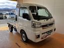 サポカーＳワイド適合　エアコン　電動格納ミラー　パワーウィンドウ　荷台作業灯　Ｐスタート　誤発進抑制装置　横滑り防止機能　コーナーセンサー　アイドリングストップ　キーフリー（神奈川県）の中古車