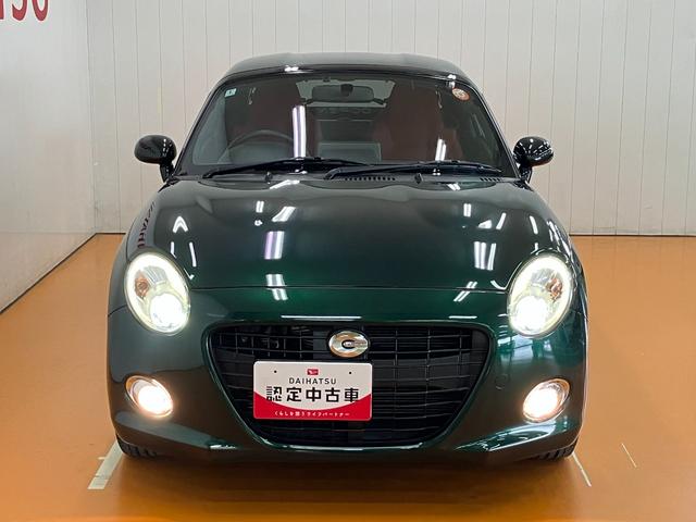 コペンセロオープンカー　二人乗　アクティブトップ　スポーツシート　ステアリングスイッチ　オートエアコン　シートヒーター　Ｐスタート　ＥＴＣ（神奈川県）の中古車