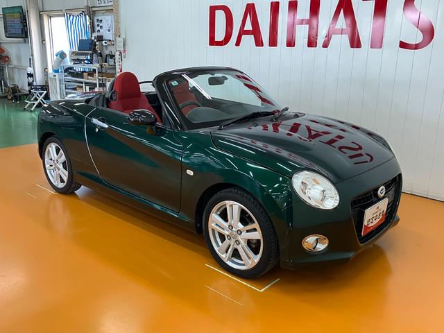 コペンセロオープンカー　二人乗　アクティブトップ　スポーツシート　ステアリングスイッチ　オートエアコン　シートヒーター　Ｐスタート　ＥＴＣ（神奈川県）の中古車