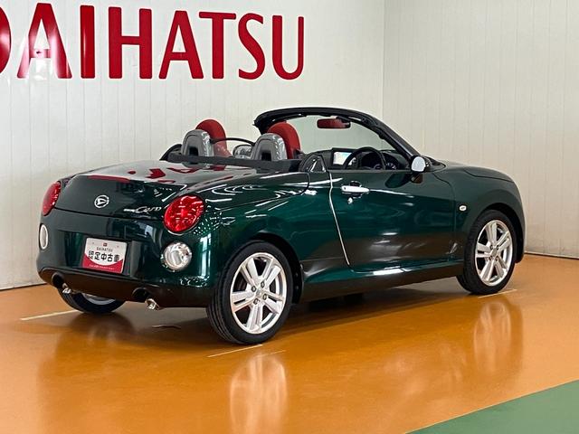 コペンセロオープンカー　二人乗　アクティブトップ　スポーツシート　ステアリングスイッチ　オートエアコン　シートヒーター　Ｐスタート　ＥＴＣ（神奈川県）の中古車