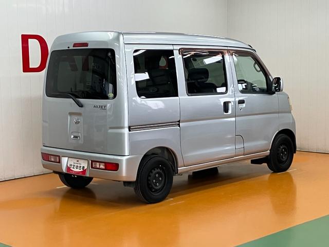 ハイゼットカーゴクルーズ両側スライドドア オーディオ エアコン ETC 電動格納ミラー パワーウインドウ パワーステアリング 光軸調整ダイヤル キーレス(神奈川県)の中古車