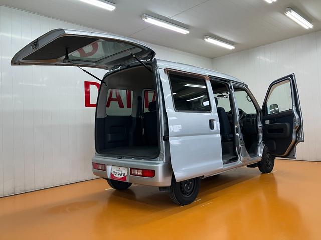 ハイゼットカーゴクルーズ両側スライドドア オーディオ エアコン ETC 電動格納ミラー パワーウインドウ パワーステアリング 光軸調整ダイヤル キーレス(神奈川県)の中古車