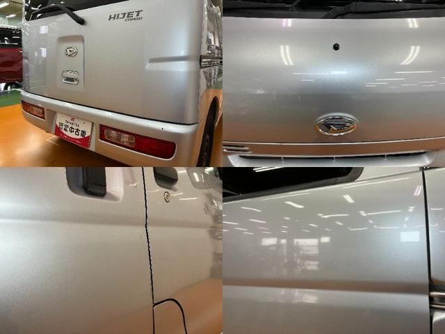 ハイゼットカーゴクルーズ両側スライドドア オーディオ エアコン ETC 電動格納ミラー パワーウインドウ パワーステアリング 光軸調整ダイヤル キーレス(神奈川県)の中古車