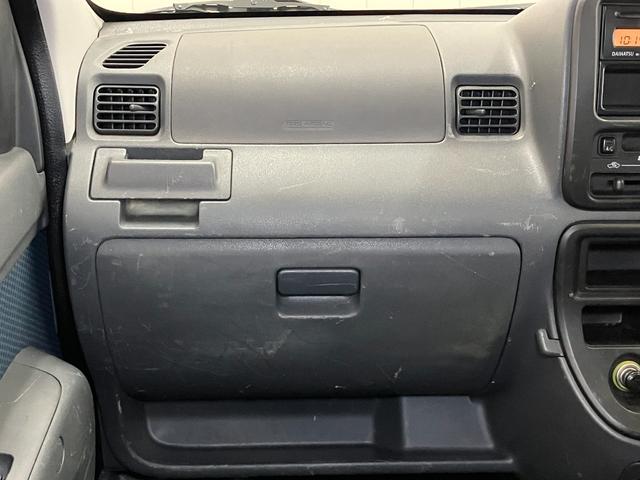 ハイゼットカーゴクルーズ両側スライドドア オーディオ エアコン ETC 電動格納ミラー パワーウインドウ パワーステアリング 光軸調整ダイヤル キーレス(神奈川県)の中古車