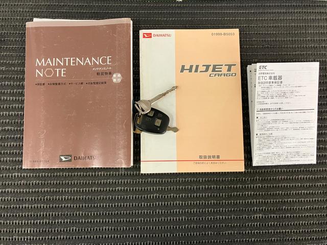 ハイゼットカーゴクルーズ両側スライドドア オーディオ エアコン ETC 電動格納ミラー パワーウインドウ パワーステアリング 光軸調整ダイヤル キーレス(神奈川県)の中古車