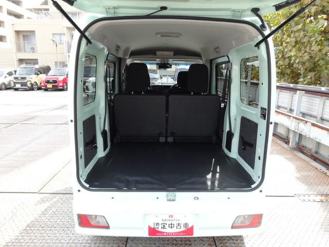 ハイゼットカーゴクルーズサポカーＳワイド適合　Ｂカメラ　エアコン　アクセサリーソケット　Ｐスタート　スマートインナーミラー　コーナーセンサー　横滑り防止機能　誤発進抑制機能　電動格納ミラー　パワーウインドウ　キーフリー（神奈川県）の中古車
