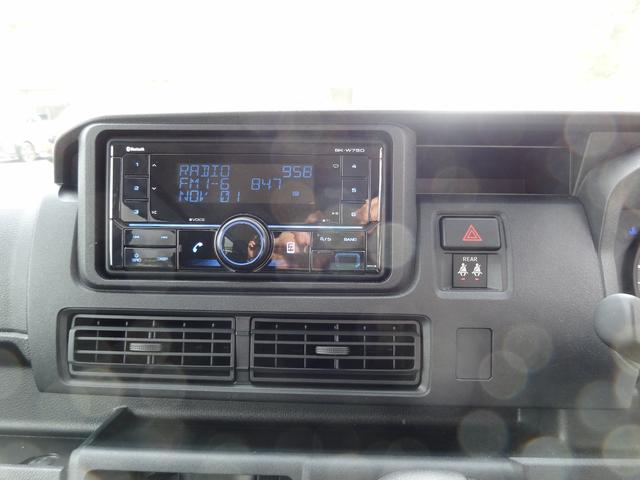 ハイゼットカーゴクルーズサポカーＳワイド適合　Ｂカメラ　エアコン　アクセサリーソケット　Ｐスタート　スマートインナーミラー　コーナーセンサー　横滑り防止機能　誤発進抑制機能　電動格納ミラー　パワーウインドウ　キーフリー（神奈川県）の中古車