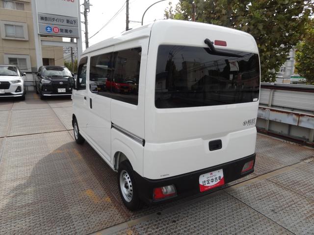 ハイゼットカーゴＤＸサポカーＳワイド適合　オーディオ　エアコン　アクセサリーソケット　コーナーセンサー　アイドリングストップ　光軸調整ダイヤル　横滑り防止機能　誤発進抑制機能　パワーウインドウ　キーレス（神奈川県）の中古車