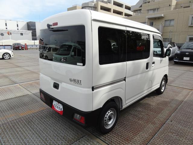 ハイゼットカーゴＤＸサポカーＳワイド適合　オーディオ　エアコン　アクセサリーソケット　コーナーセンサー　アイドリングストップ　光軸調整ダイヤル　横滑り防止機能　誤発進抑制機能　パワーウインドウ　キーレス（神奈川県）の中古車