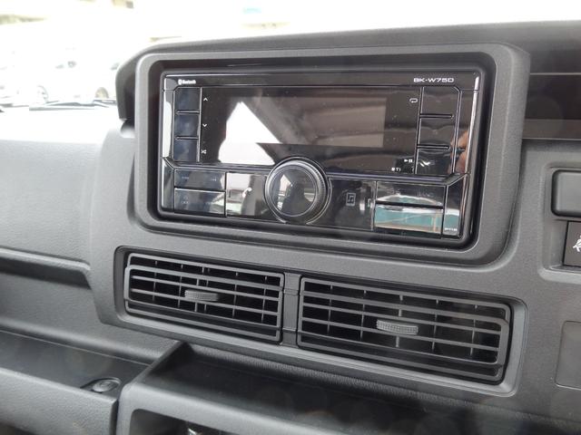 ハイゼットカーゴＤＸサポカーＳワイド適合　オーディオ　エアコン　アクセサリーソケット　コーナーセンサー　アイドリングストップ　光軸調整ダイヤル　横滑り防止機能　誤発進抑制機能　パワーウインドウ　キーレス（神奈川県）の中古車