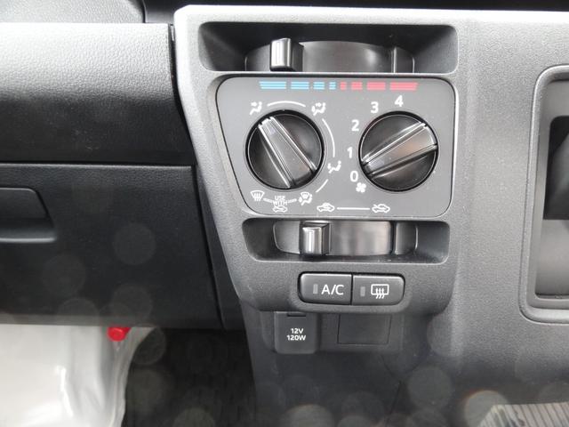 ハイゼットカーゴＤＸサポカーＳワイド適合　オーディオ　エアコン　アクセサリーソケット　コーナーセンサー　アイドリングストップ　光軸調整ダイヤル　横滑り防止機能　誤発進抑制機能　パワーウインドウ　キーレス（神奈川県）の中古車