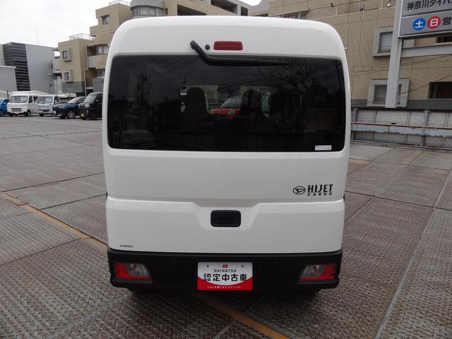 ハイゼットカーゴDXサポカーSワイド適合 ラジオ エアコン アクセサリーソケット コーナーセンサー アイドリングストップ 光軸調整ダイヤル 横滑り防止機能 誤発進抑制機能 パワーウインドウ キーレス(神奈川県)の中古車