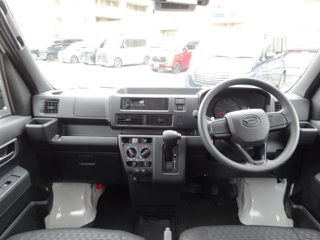 ハイゼットカーゴDXサポカーSワイド適合 ラジオ エアコン アクセサリーソケット コーナーセンサー アイドリングストップ 光軸調整ダイヤル 横滑り防止機能 誤発進抑制機能 パワーウインドウ キーレス(神奈川県)の中古車