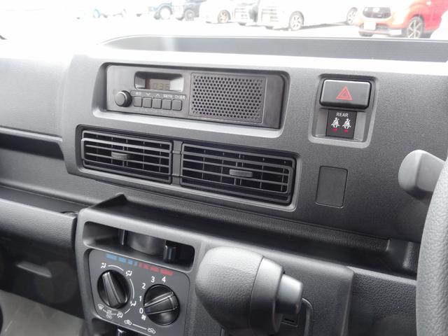 ハイゼットカーゴDXサポカーSワイド適合 ラジオ エアコン アクセサリーソケット コーナーセンサー アイドリングストップ 光軸調整ダイヤル 横滑り防止機能 誤発進抑制機能 パワーウインドウ キーレス(神奈川県)の中古車